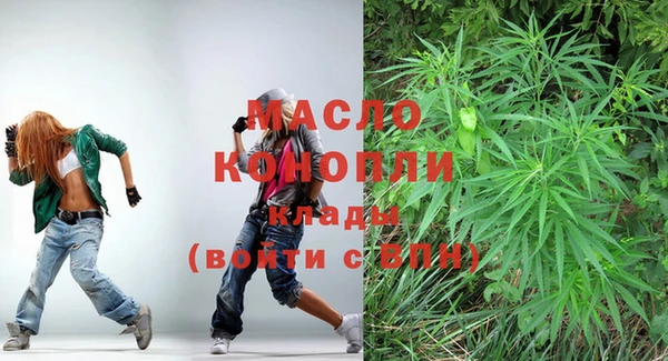 спиды Нягань