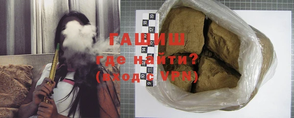 спиды Нягань