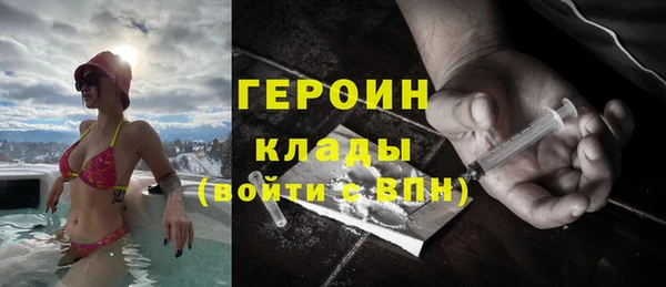 спиды Нягань