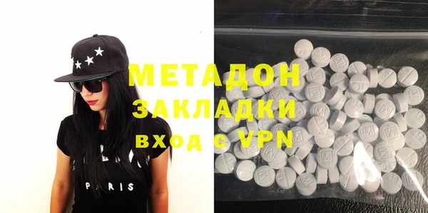СК Новозыбков