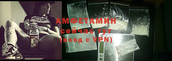 ПСИЛОЦИБИНОВЫЕ ГРИБЫ Новодвинск