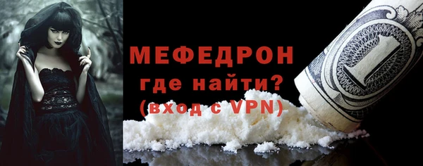 ПСИЛОЦИБИНОВЫЕ ГРИБЫ Новодвинск