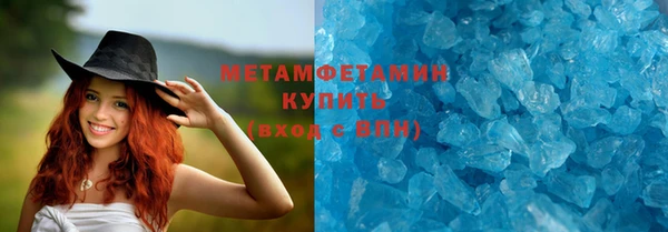 ПСИЛОЦИБИНОВЫЕ ГРИБЫ Няндома