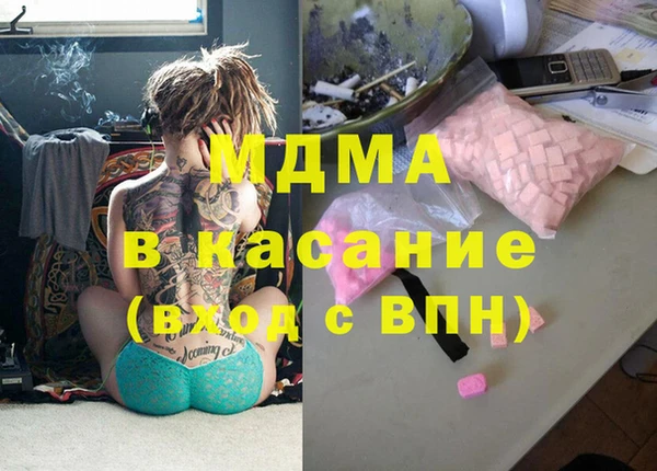 метадон Вяземский