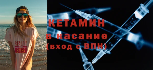 бутик Нязепетровск