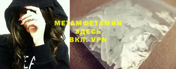 СК Новозыбков