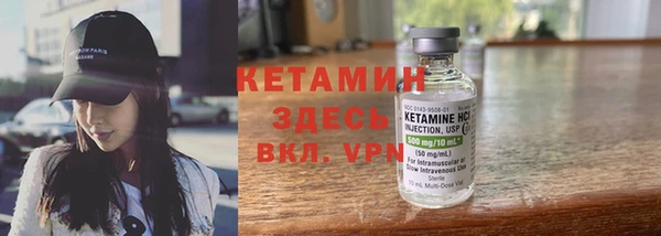 спиды Нягань