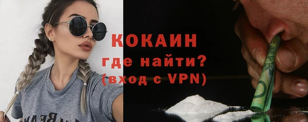 спиды Нягань