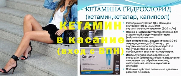 ПСИЛОЦИБИНОВЫЕ ГРИБЫ Новодвинск