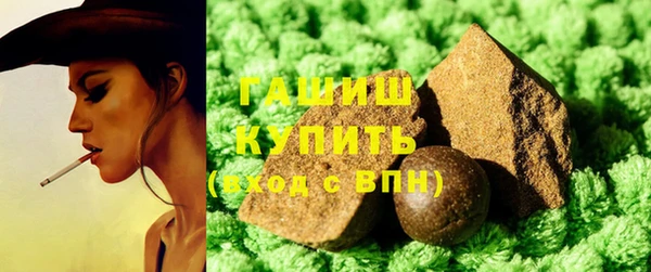 бутик Нязепетровск