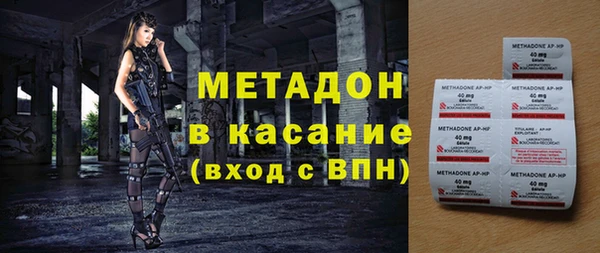 ПСИЛОЦИБИНОВЫЕ ГРИБЫ Няндома