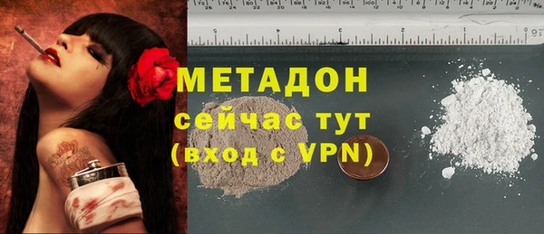 СК Новозыбков