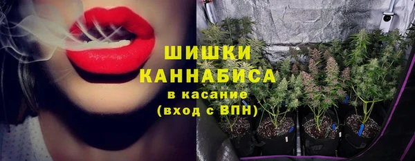 бутик Нязепетровск