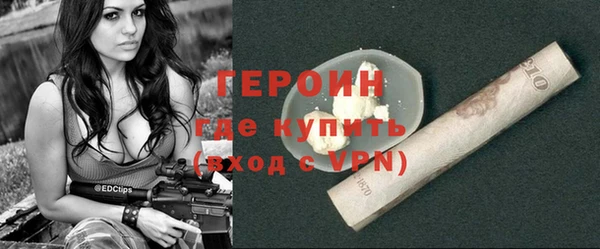 ПСИЛОЦИБИНОВЫЕ ГРИБЫ Няндома