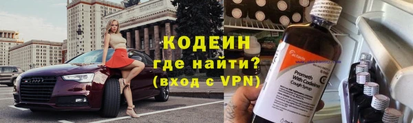 бутик Нязепетровск